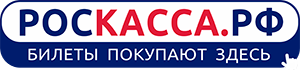 Театрально-концертное агентство "Звёздный дождь"